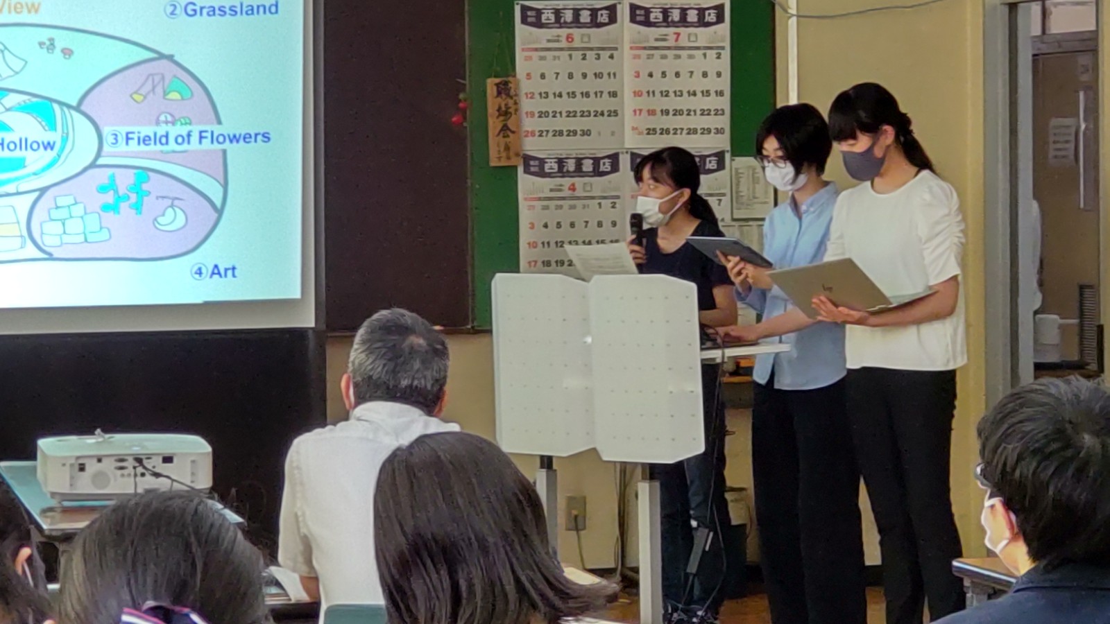 ②ボストンスタディプログラム研修報告