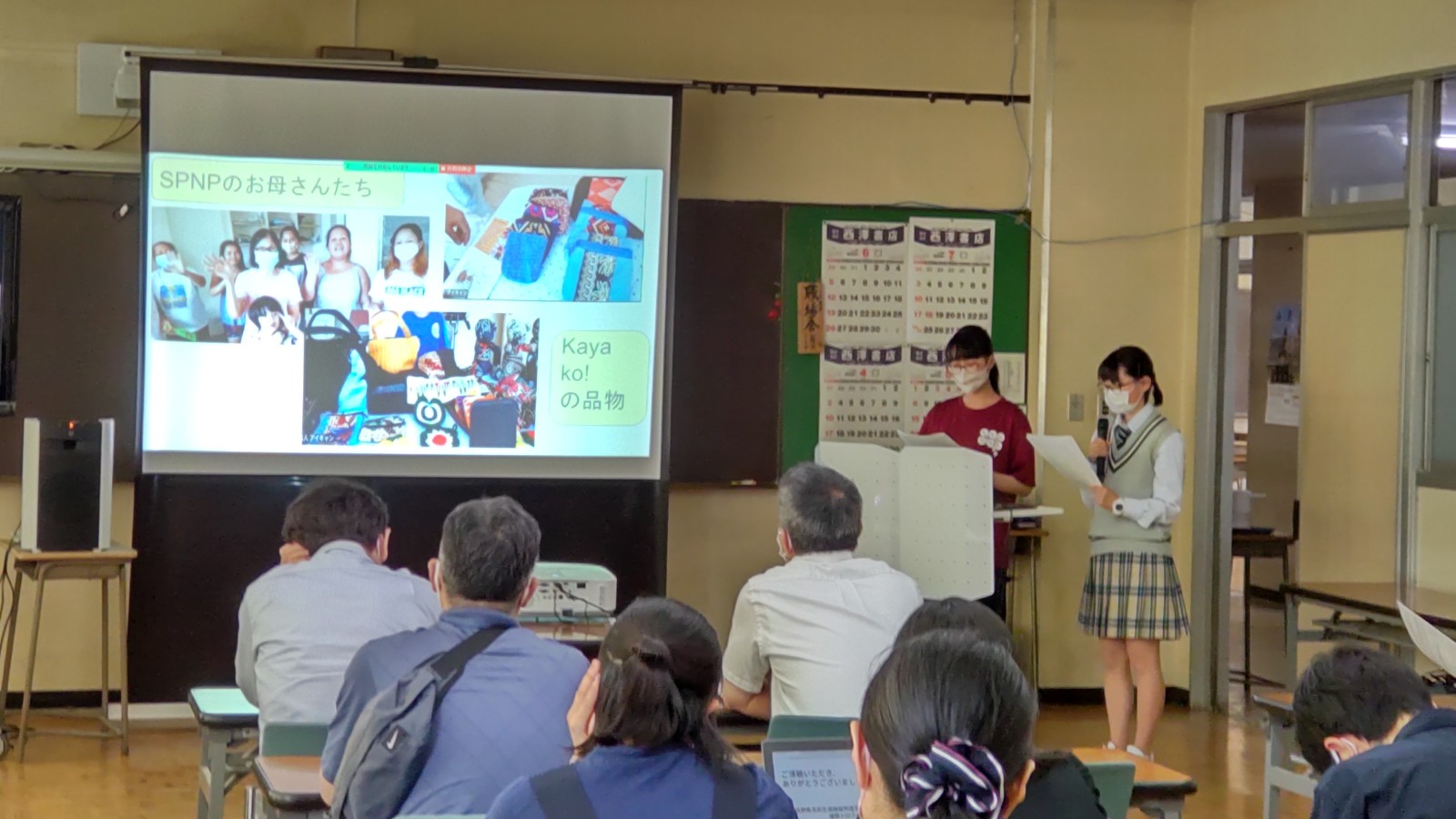 ③ヒューマンアクトインマニラ研修報告