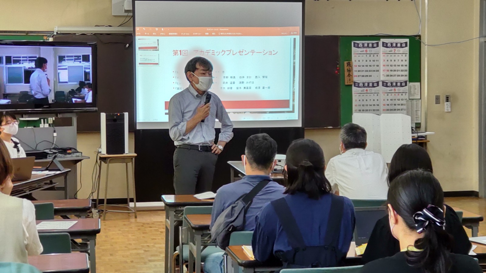 ⑤廣田昌彦先生の講評