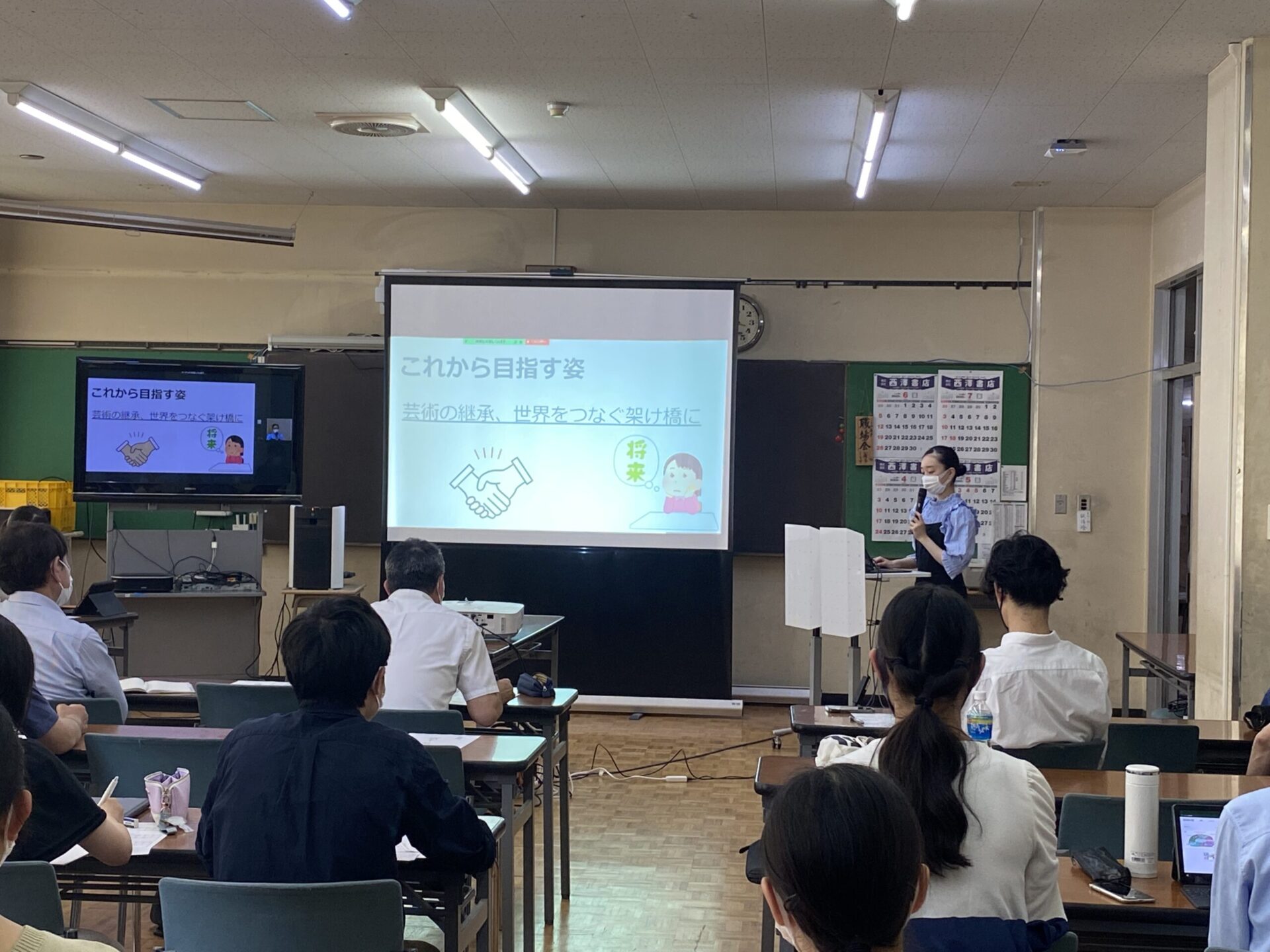 ①私のロシア留学体験