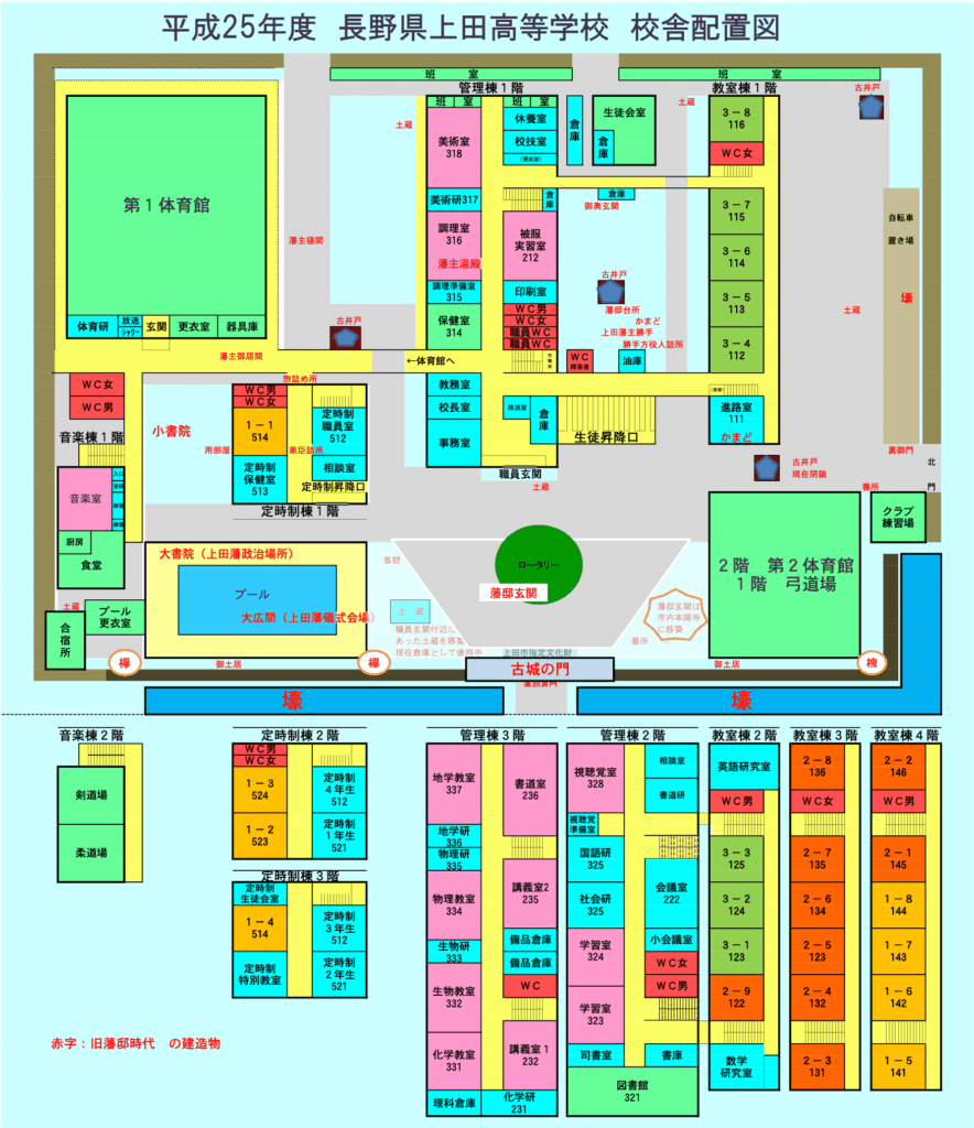 H25校舎配置図