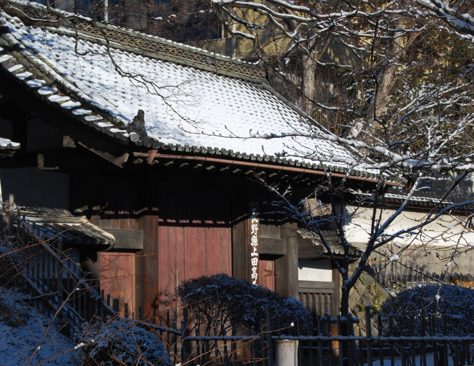 お問い合わせ・アクセス案内