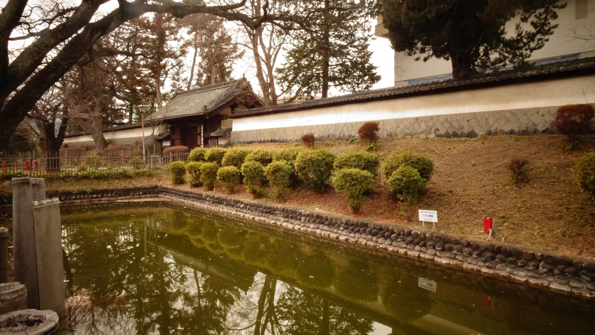 校章・校歌・応援歌