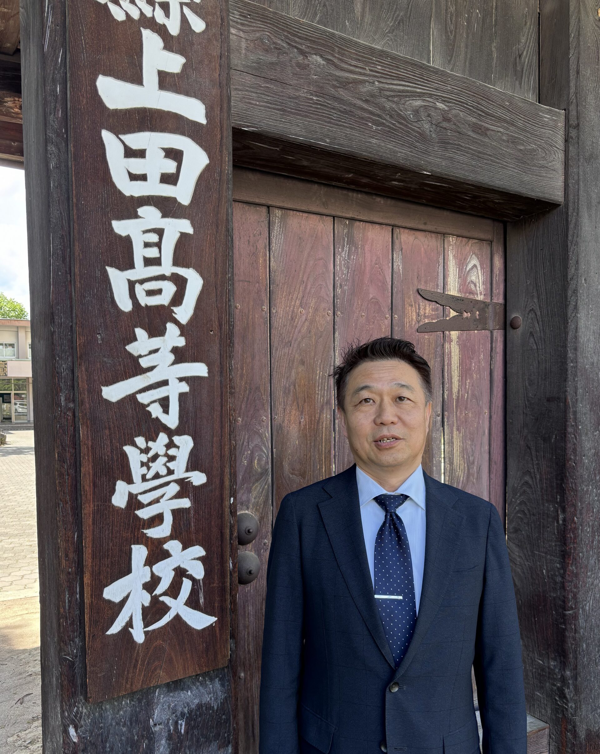 学校長挨拶